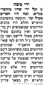200319_209.png