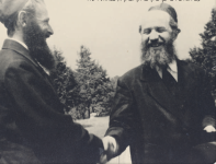 רחז עם רבצב.png
