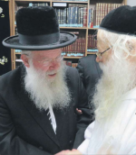 רשיב2.png