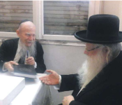 רשיב3.png