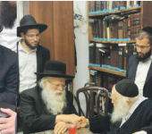 רשיב4.png