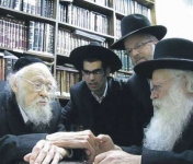 רשיב6.png