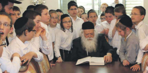 רשיב14.png