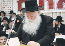 רשיב15.png