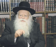 רשיב17.png