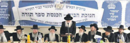 רשיב18.png