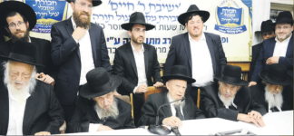 רבו רבמא רגא רדלרבדפ.png