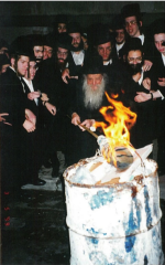 לג בעומר הרב וואזנר.png