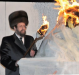 לג בעומר בויאן.png