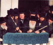 לג בעומר ויזניץ.png