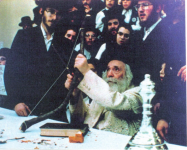 לג בעומר צאנז.png