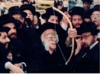לג בעומק בובוב.png