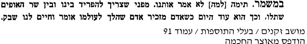 159029_91.png