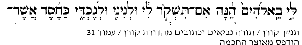 192380_31.png
