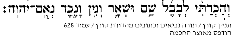 192380_628.png