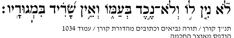192380_1034.png