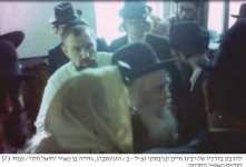 סטייפלר444.jpg
