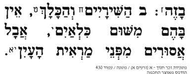105188_430.png