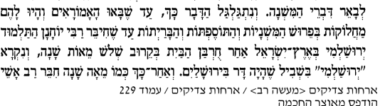197374_229.png