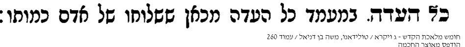 173122_260.png