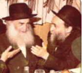 רמפ עם רמדס.png