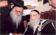 רמפ עם הגרבד.png
