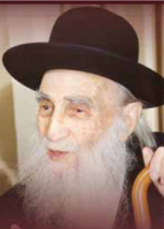 רמפ1.png