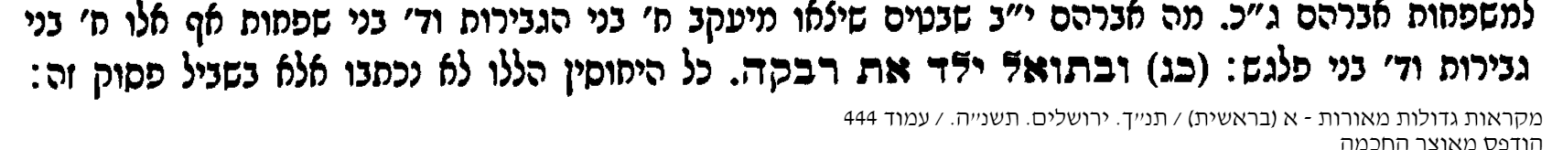 22030_444.png