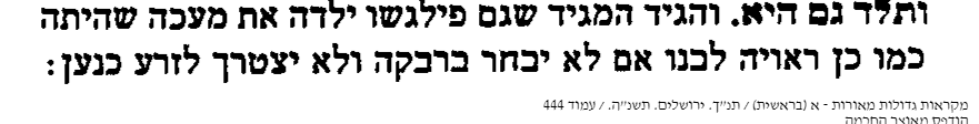 22030_444.png