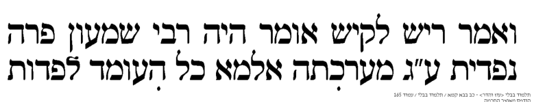 142573_165.png