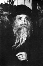 גאב''ד קוממיות.jpg