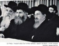 רפמא667.jpg