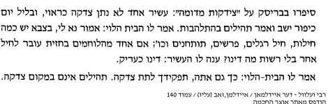 161842_140.png