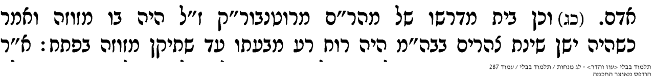 142584_287.png