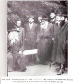 האדמור מגור ולידו אחיו ר בצלאל.jpg