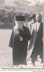 האמרי אמת777.jpg