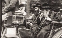 האמרי אמת88.jpg