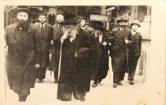 האמרי אמת33.jpg