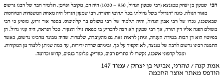 608186_147.png