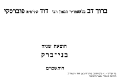 106423_1.png