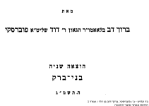 106422_1.png
