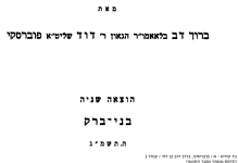 106421_1.png
