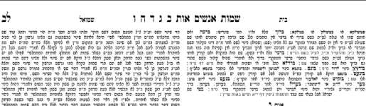 צילום מסך 2026-05-13 231752.png
