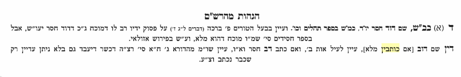 צילום מסך 2026-05-13 232012.png