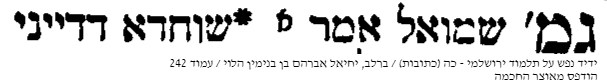 159851_242.png