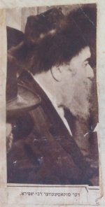מונקטש1122.jpg