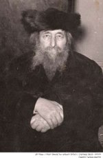 בענגיס13.jpg