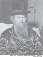 בענגיס5.jpg