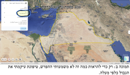 ב.png