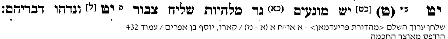 147760_432.png